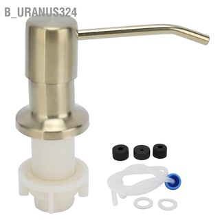 B_uranus324 Soap Pump Head Built In Kitchen Sink Dispenser with Extension Tube Accessory