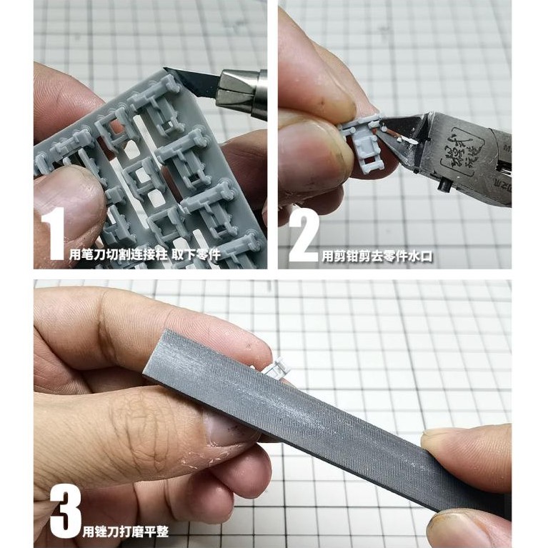 model-play-modification-details-1-144-hs008-hs009-hs011-ชุดแต่ง-ต้องทำสี-พาทเสริม-ของแต่ง-กันดั้ม-กันพลา-โมเดล