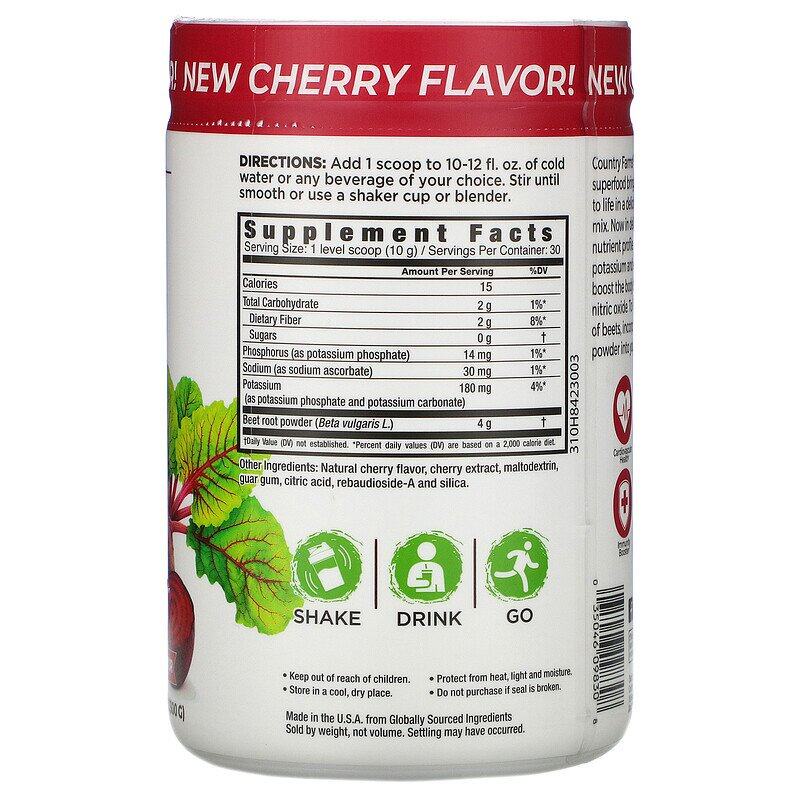 country-farms-bountiful-beets-whole-food-beet-extract-cherry-flavor-10-6-oz-300-g