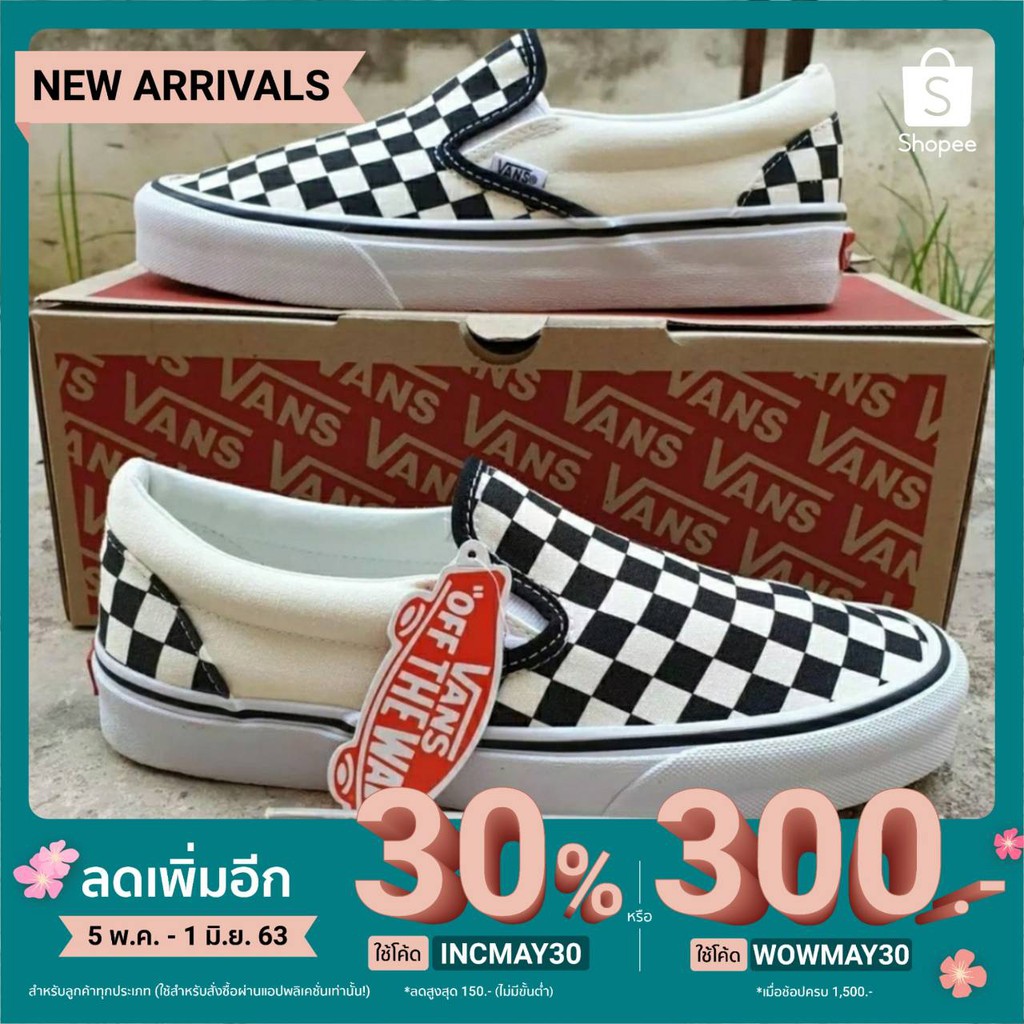 vans-classic-slip-on-checkerboard-แวนส์ตาราง-สายคลาสสิค-ในตำนาน-100-สุดฮิต-ขายดี-ของแถมเพียบ