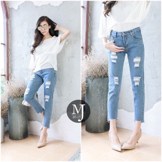 Boyfriend Denim Jeans