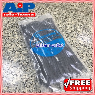 สายรัด cable ties เคเบิ้ลไทร์ 8นิ้ว สีดำ แพ็คถุงละ100เส้น เอไอ-ไพศาล