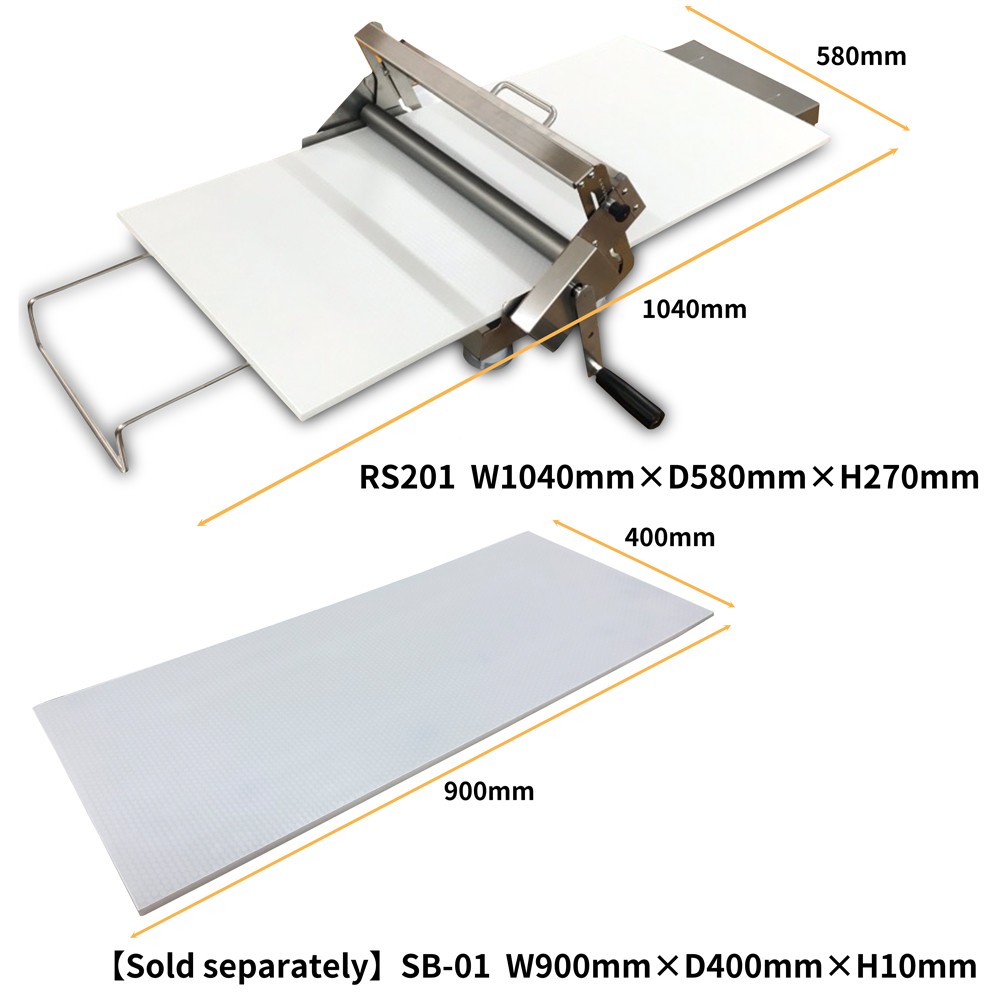 japan-kneader-rs201-washable-and-compact-reverse-sheeter-dough-sheeter-เครื่องรีดแป้งสำหรับรีดแป้งโดวแบบมือหมุน