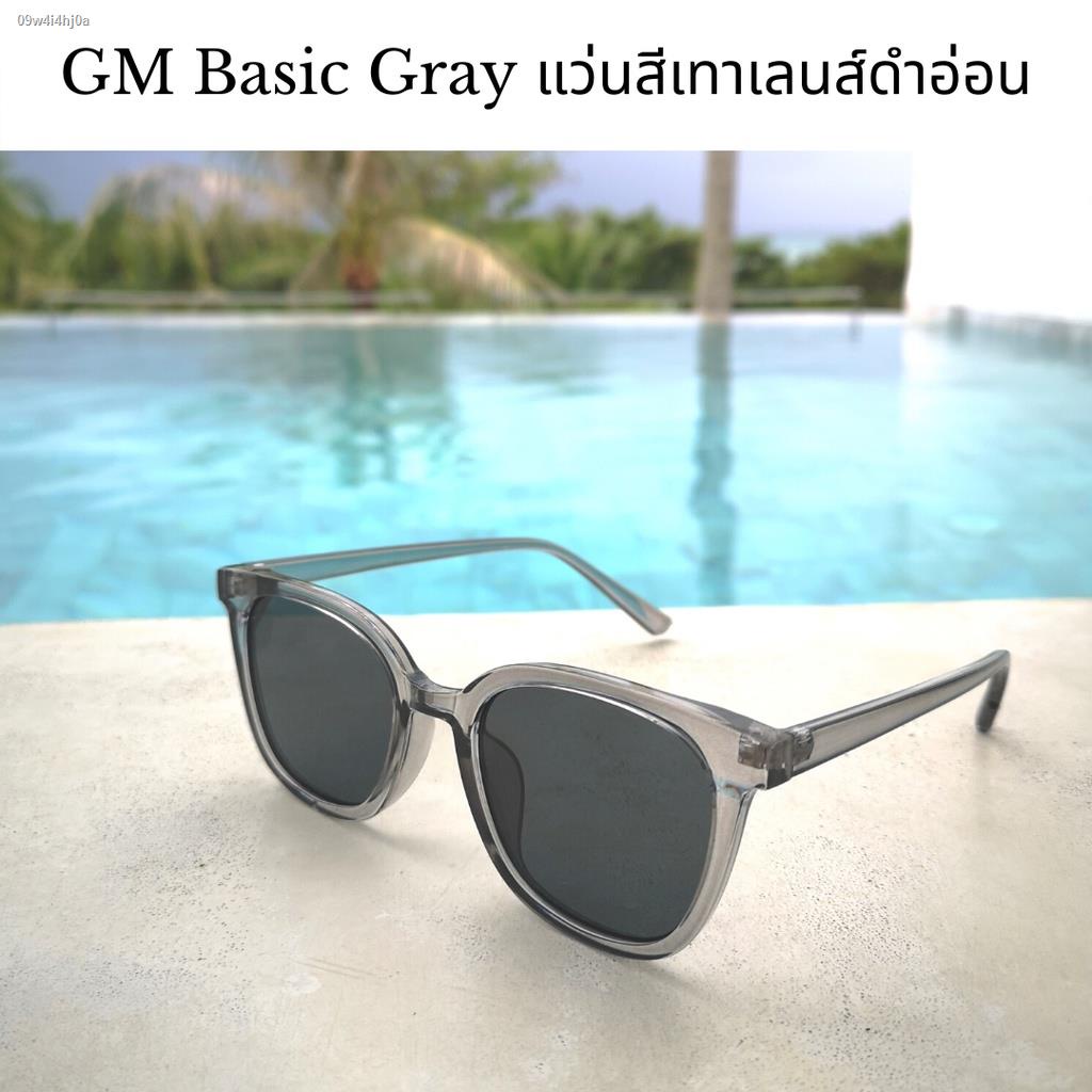 cod-แว่นกันแดด-gm-basic-ซื้อ-1-แถม-5-น้ำหนักเบา