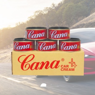 CANA ยาขัดสีรถยนต์ 220 กรัม ยาขัดสีรถเคลือบเงา กาน่า ยาขัดสีรถ ครีมขัดรอย ลบรอย เงางาม