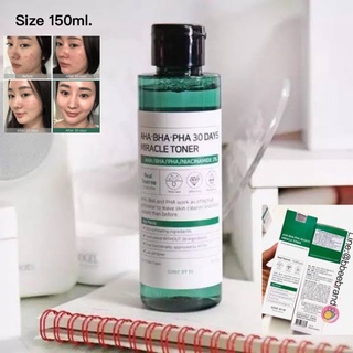 Some By Mi AHA-BHA-PHA 30Days Miracle Toner 150ml. โทนเนอร์สูตรอ่อนโยน ด้วยค่า pH 5.5 ที่ช่วยผลัดเซลล์ผิว ให้กระจ่างใส