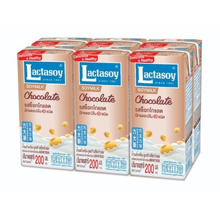 แลคตาซอย นมถั่วเหลือง ยูเอชที รสช็อคโกแลต 200 มล.