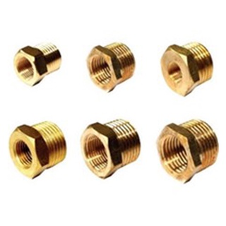 ข้อลดบุชชิ่ง ข้อต่อทองเหลืองแท้ Bushing Brass Fitting 1-4หุน,3-2หุน,2-4หุน,4-3หุน,6-4หุน