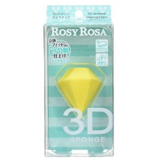 ROSY ROSA ฟองน้ำแต่งหน้า โรซี่ โรซ่า ทรีดี เมคอัพ สปอนจ์ สามมิติ รูปเพชร ผลิตจากโพลียูรีเทน ชุดละ 2  ชิ้น / ROSY ROSA 3D