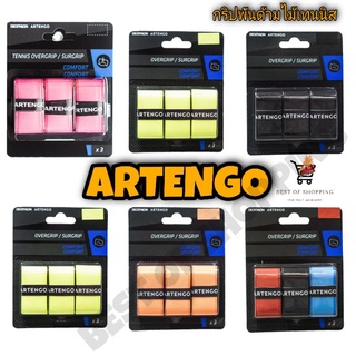 สินค้า กริปพันด้าม กริปพันด้ามไม้เทนนิส ARTENGO​ ที่พันด้ามไม้เทนนิส​ โอเวอร์กริปเทนนิส Comfort Tennis Overgrip Tri-Pack