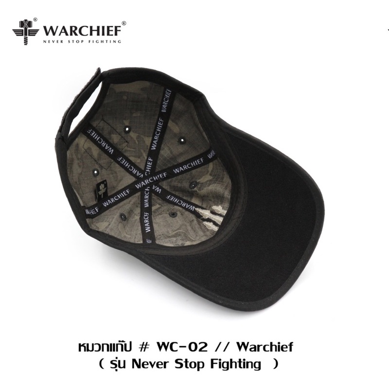 หมวกแก๊ป-wc-02-warchief