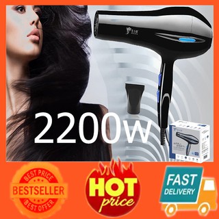 ภาพขนาดย่อของภาพหน้าปกสินค้าDly 8020ไฟสีฟ้ ไดร์เป่าผม 2200W hairdryer  ไดเป่าผม ปรับความร้อน แรงลมได้ เป่าผม รุ่นยอดฮิต จากร้าน kashidunshop บน Shopee