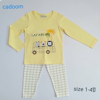Cadoom Shopชุดแขนยาวขายาวเด็เล็ก ชุดเซ็ทเด็ก 2 ชั้น เสื้อผ้าเด็กแขนยาว เนื้อผ้าcotton 100% สกรีนลายการ์ตูน