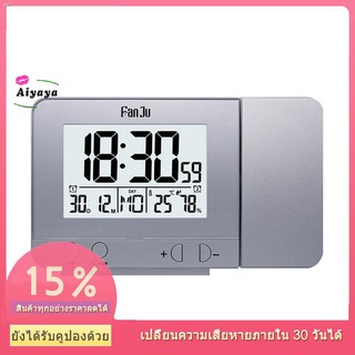 FanJu Projection Alarm Clock นาฬิกาโปรเจคเตอร์ดิจิตอลแบบหมุนได้นาฬิกามัลติฟังก์ชั่น LCD นาฬิกาดิจิตอลวันที่ปิดเครื่อง Sn