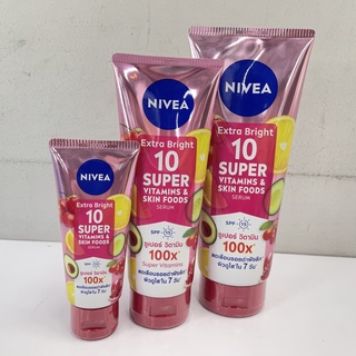 (3 ขนาด) Nivea Extra Bright 10 Super Vitamin &amp; Skin Food Serum นีเวีย เอ็กซ์ตรา ไบรท์ 10 ซูเปอร์ วิตามิน&amp;สกินฟู้ด เซรั่ม