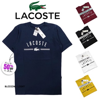 เสื้อยืด Lacoste Premium Distro แบบดั้งเดิม สุดเท่
