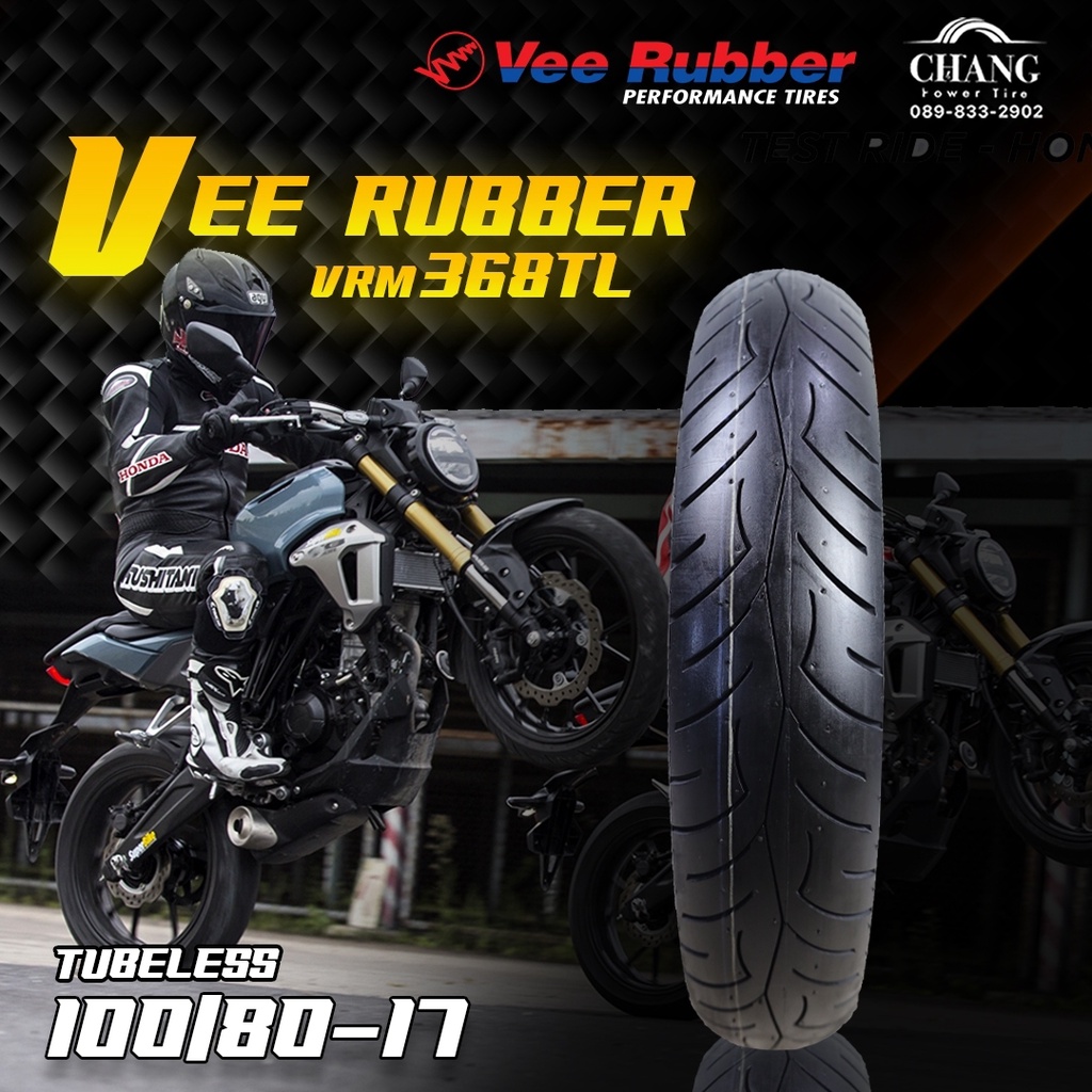 100-80-17-ยี่ห้อ-vee-rubber-รุ่น-vrm-368-ยางสำหรับรถ-cbr-150cc-250cc