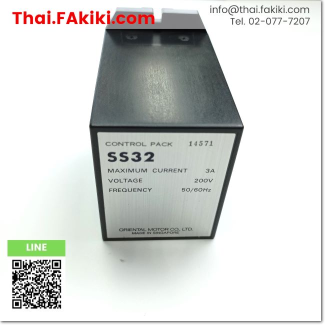 พร้อมส่ง-c-used-ss32-speed-control-pack-ชุดควบคุมความเร็ว-สเปค-ac200v-3a-oriental-motor-66-002-617