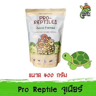 ภาพหน้าปกสินค้าPro-Reptiles Junior Formula อาหารเต่าบก สำหรับเต่าเด็ก ขนาด 400 กรัม ที่เกี่ยวข้อง
