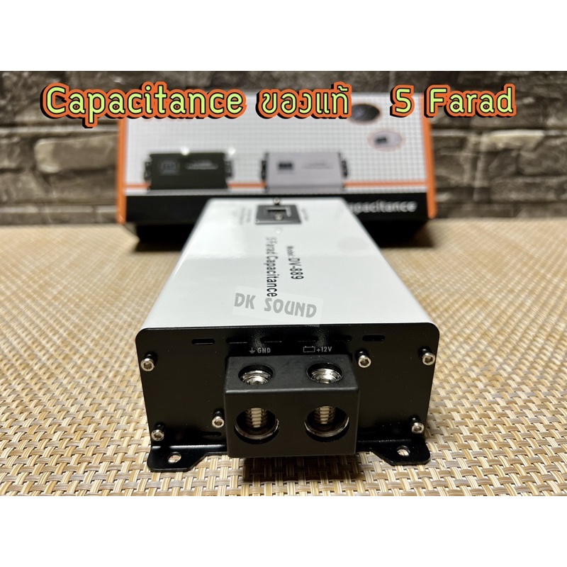 คาปา-แท้-5f-capacitance-ของแท้-งานสวย-มีวัดโวลล์ในตัว-ใช้งานกับระบบไฟ-dc12v-ได้เลย-capa-5farad-dv-889