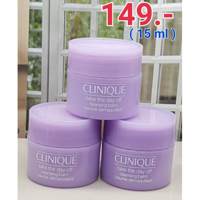 clinique-take-the-day-off-cleansing-balm-15-ml