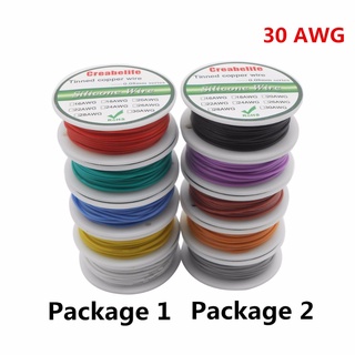 50m 30 AWG Flexible Silicone Wire RC Cable Line 5 Colors With Spool Package 1 or Package 2 Tinned Copper Wire Electrical