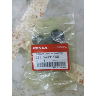 ยางย้ำครัท HONDA W125
