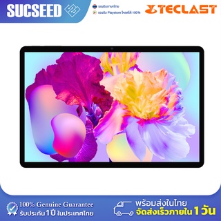 ภาพขนาดย่อของภาพหน้าปกสินค้าTeclast P30HD 4G โทรได้ Octa Core 10.1 ใส่ได้สองซิม ประกันในไทย 1 ปี จากร้าน suc.seedshop บน Shopee ภาพที่ 2
