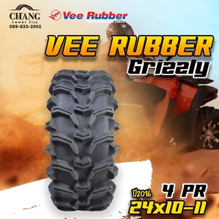 ยางATV และUTV 24x10-11 ผ้าใบ4ชั้น  รุ่นGrizzly ยี่ห้อVEE RUBBER ปี2016