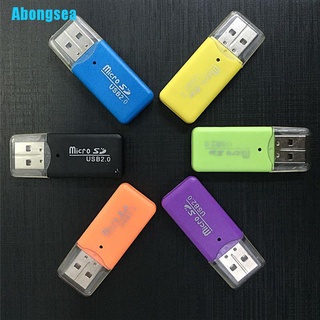 Abongsea เครื่องอ่านการ์ดหน่วยความจํา Usb Sd Mmc 480Mbps สําหรับแล็ปท็อป