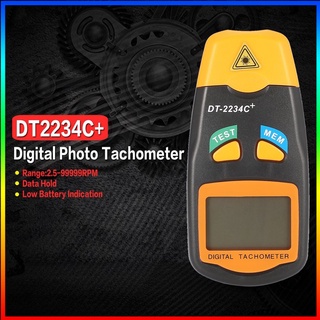 🔥ถูกสุด🔥มิเตอร์เลเซอร์ DT-2234C +  หน้าจอ LCD เครื่องวัดความเร็วรอบดิจิตอล Tachometer RPM Speed Tester