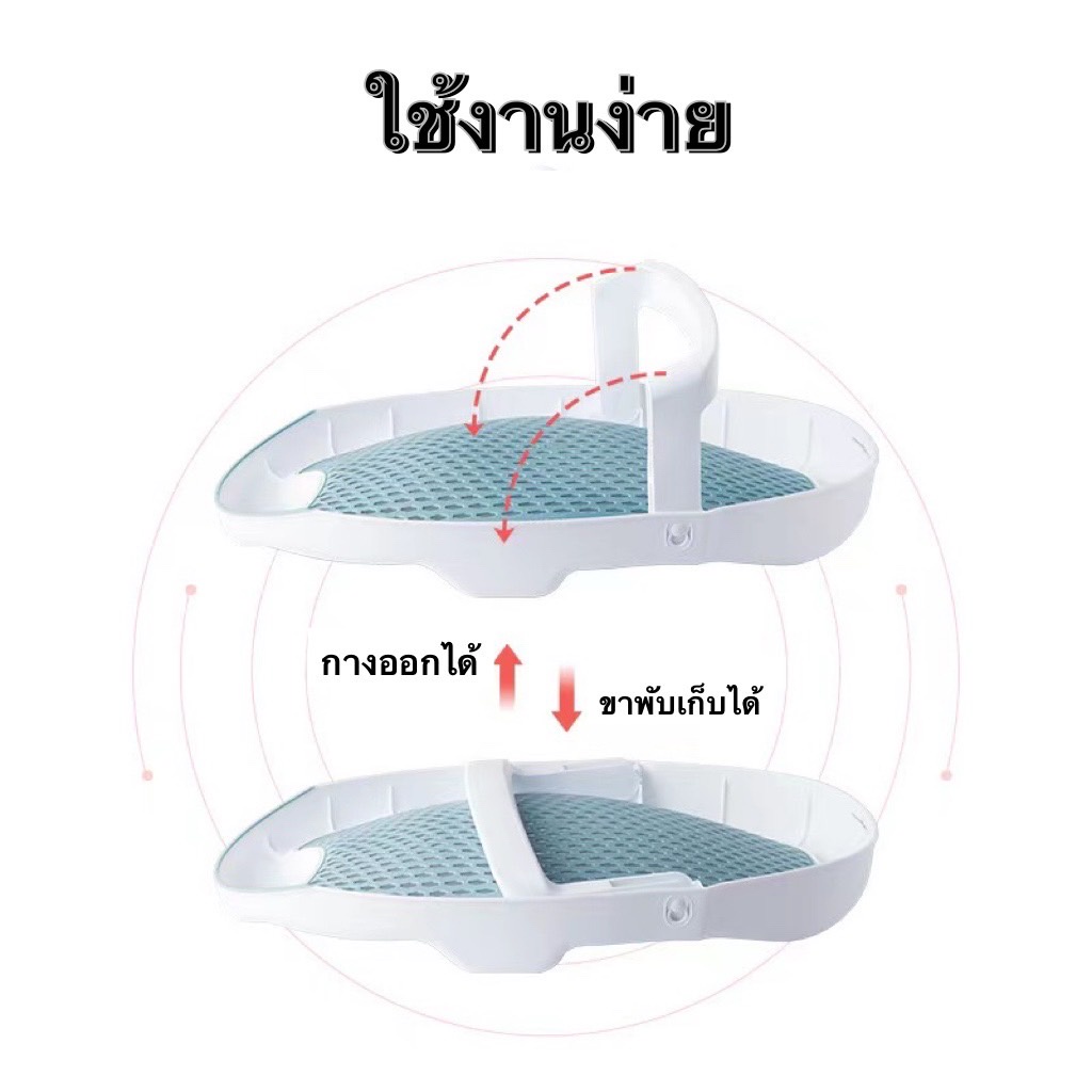 เบาะรองอาบน้ำเด็ก-ตาข่ายอาบน้ำเด็ก-ที่รองอาบน้ำ-แผ่นรองนั่งอาบน้ำ-เบาะรองนั่งอาบน้ำเด็ก-ตาข่ายรองอาบ