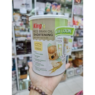 เช็ครีวิวสินค้าking shortening rice bran oil คิง ชอร์ตเทนนิ่ง เนยขาวเพื่อสุขภาพ เนยขาวจากน้ำมันรำข้าว เนยขาวสำหรับทำขนม