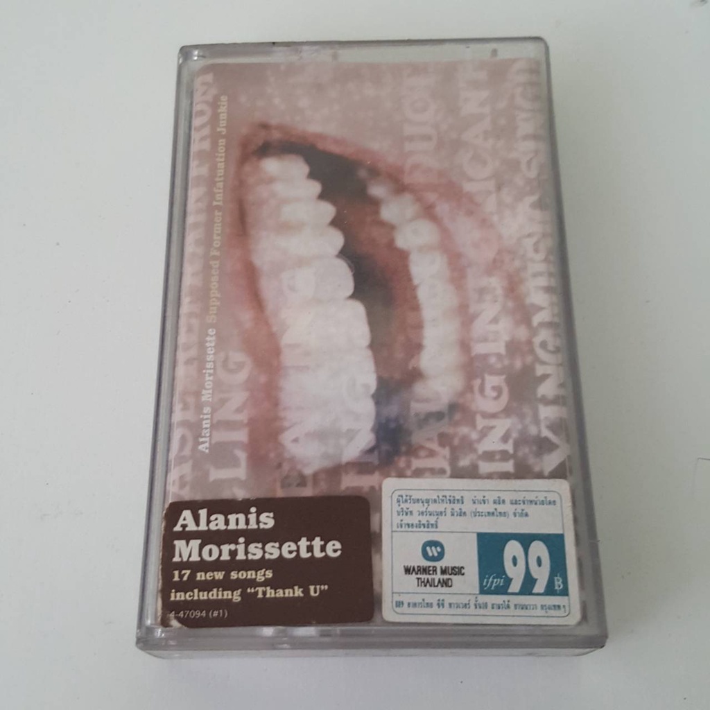 เทปเพลง เพลงสากล ของแท้ มือสอง Alanis Morissette Supposed Former