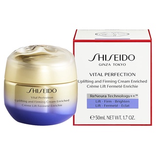 แท้ฉลากไทยลอตปี2022 Shiseido Vital Perfection Uplifting and Firming Cream Enriched