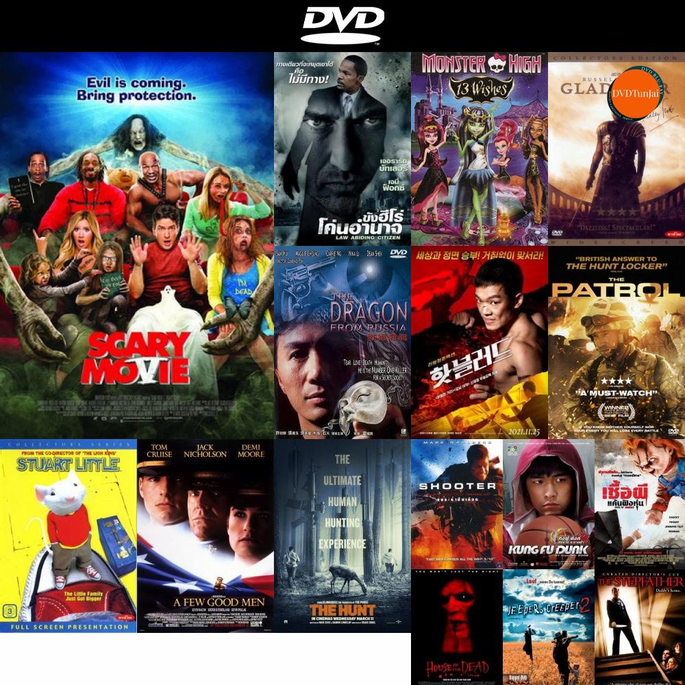 dvd-หนังใหม่-scary-movie-5-ยำหนังจี้-เรียลลิตี้หลุดโลก-ดีวีดีการ์ตูน-ดีวีดีหนังใหม่-dvd-ภาพยนตร์-หนัง-dvd-มาใหม่