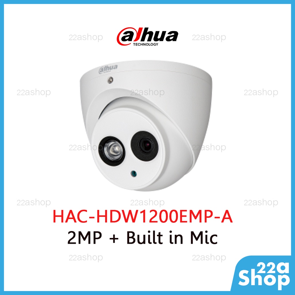 กล้องโดม-dahua-hac-hdw1200emp-a-ประกันศูนย์ไทย-3-ปี