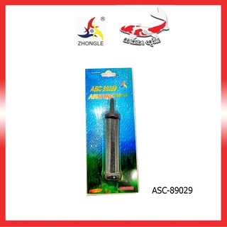 หัวทราย ตู้ปลา   ZHONGLE รุ่น ASC-89029 สำหรับตู้ปลา