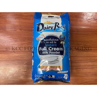 ภาพหน้าปกสินค้านมผงแท้แดรี่ ริช(ถุงสีฟ้า)จากนิวซีแลนด์ Full Cream Milk Powder สินค้าล็อตใหม่ตลอด ซึ่งคุณอาจชอบสินค้านี้