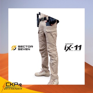 ix11 sector seven แท้ กางเกงสายลุย ผ้าใส่สบาย รุ่นใหม่ ทนทาน Cotton 55% , Polyester 43%, Spandex 2% ส่วนผสมลงตัว สีกากี