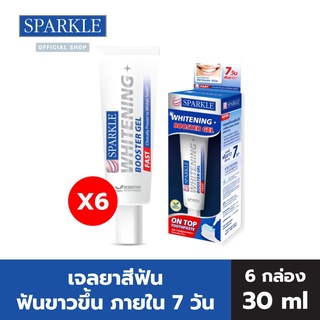 ภาพหน้าปกสินค้าSPARKLE เจล ยาสีฟัน BOOSTER GEL (แพ็ค 6 กล่อง) เพื่อฟันขาว ใน 7 วัน (30 ml) WHITENING รุ่น SK0599 ที่เกี่ยวข้อง