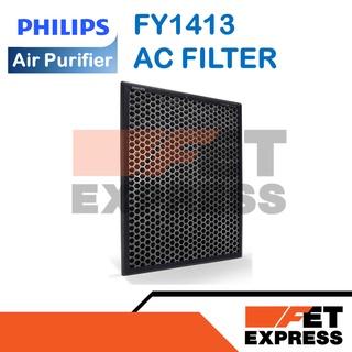 AC FILTER FY1413 แผ่นกรองเครื่ิองฟอกอากาศ สำหรับเครื่องฟอกอากาศ PHILIPS รุ่น AC1215 (996510076532)