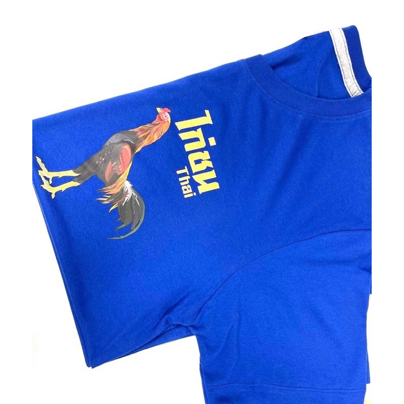 new-เสื้อยืดไก่ชนคู่ลายใหม่-สกรีนอกซ้าย-มาในราคาพิเศษ-เพียง-149-บาท-มี3สีให้เลือก