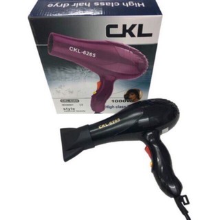 CKL ไดร์เป่าผม รุ่น CKL-6265 1000W สีดำ,ชมพู,ฟ้า