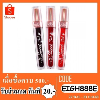 ทิ้นต์ odbo sweet tint No.OD506