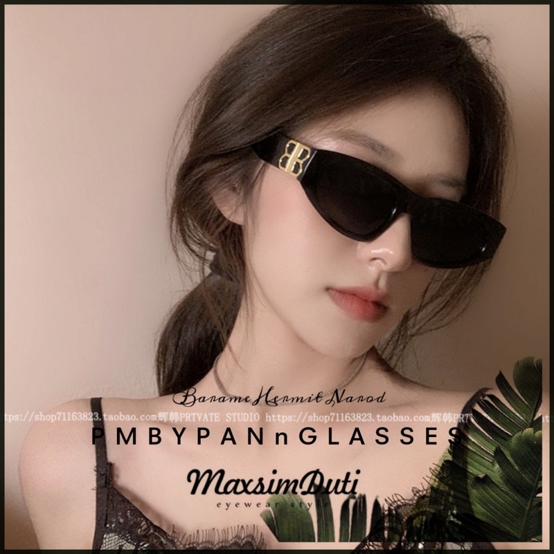 ภาพหน้าปกสินค้ารุ่นDro155 (ร้านในไทย พร้อมส่ง) แว่นตาแฟชั่น แว่นตากันแดด ปั้มโลโก้ทอง แว่นตากันแดด สไตล์เกาหลี แว่นตาเกรดA++ จากร้าน echailai.x.pmbypan บน Shopee