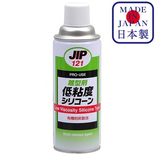 ภาพหน้าปกสินค้าJIP121 Mold Release Agent Low Viscosity Silicone Type น้ำยาถอดแบบ แม่พิมพ์/ Ichinen Chemicals(อิชิเนน เคมีคอล) ที่เกี่ยวข้อง