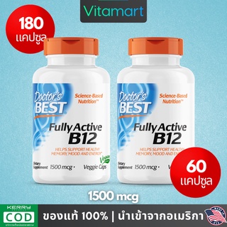 ภาพหน้าปกสินค้า⭐พร้อมส่ง วิตามินบี-12 Doctor’s Best, Fully Active Vitamin B-12, 1,500 mcg, 60 / 180 Veg Caps ที่เกี่ยวข้อง