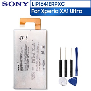 แบตเตอรี่ แท้ Sony Xperia XA1 Ultra XA1U C7 G3221 G3226 G3212 G3223 Lip1641ERPXC 2700mAh พร้อมชุดถอด+แผ่นกาวติดแบต