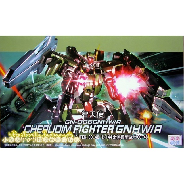 Figura Bandai Cherudim Gundam GNHW/R - Modelo Gundam 00 Para Montar, Escala 1/144